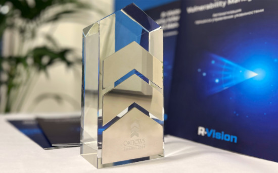 R-Vision стала победителем CNews Awards 2024