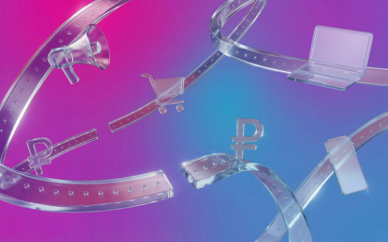 Фрагментация цифрового контура: почему бизнес принимает решения вслепую