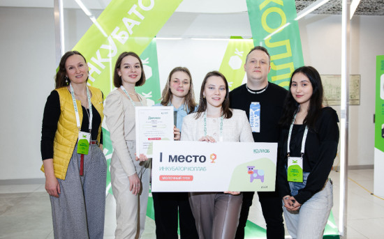 Студенческий инкубатор ВкусВилла Коллаб