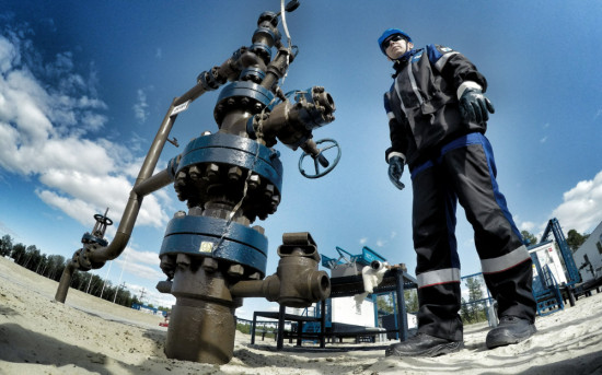 Нефтесервис