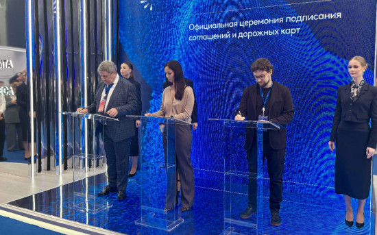 Подписание соглашения о сотрудничестве РЕД СОФТ, Слайдер, Р7