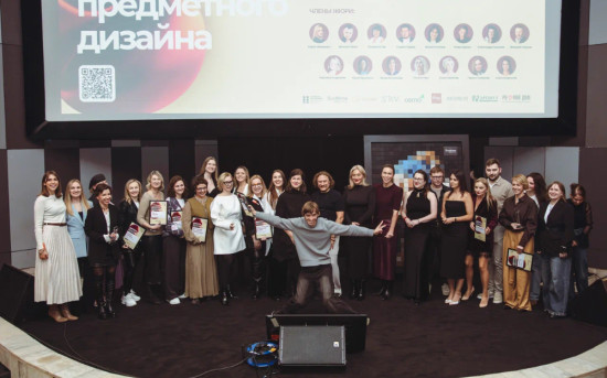 Финал конкурса Отечество в Третьяковской галерее