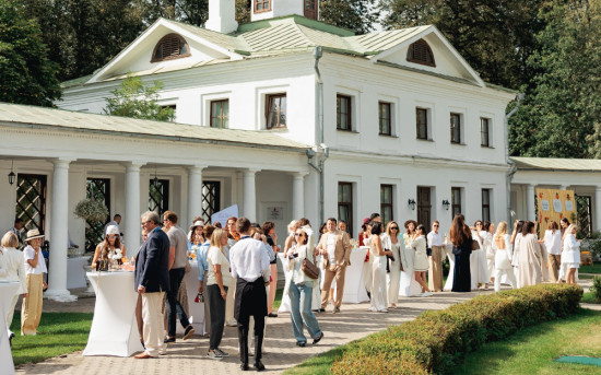 Генеральный директор Aurora Luxury Марина Царькова приняла участие в мероприятии бизнес-клуба WLC