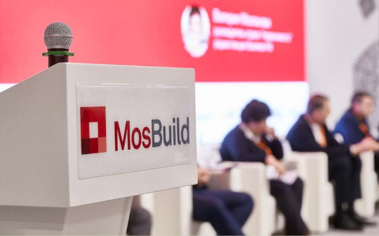 Выставка MosBuild