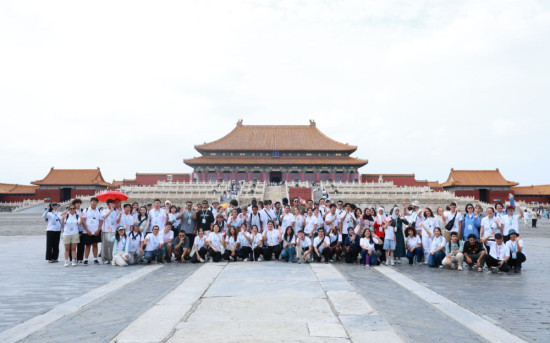 Запретный город