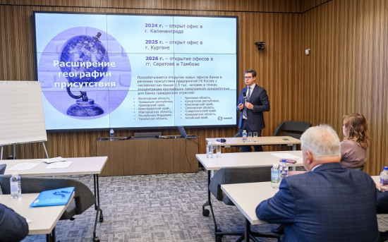 НОВИКОМ наращивает сотрудничество с представительствами Ростеха