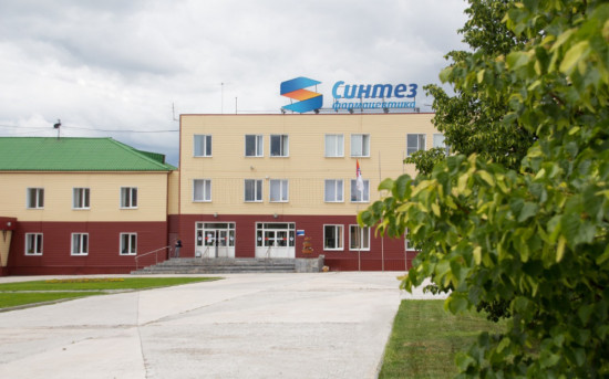 Сотрудники «Синтеза» с детьми посетили экскурсию в музее истории Кургана