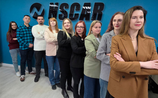 команда NSCAR