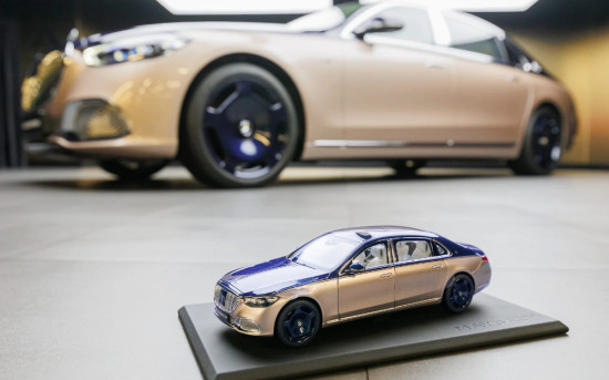 Mercedes-Benz S 680 Maybach