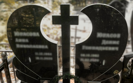 Как создать семейный памятник в форме сердца: история двойного мемориала