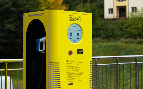 PUNKT E реализовал возможность зарядки по Wi-Fi