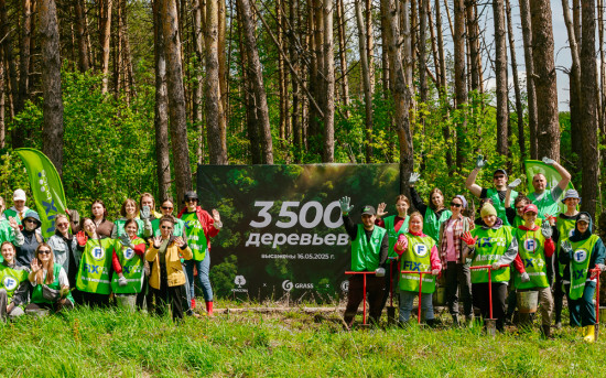 Fix Price и GRASS высадили более 3 500 деревьев в Подмосковье