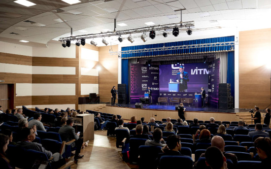 На конференции FOODIGITAL в Санкт-Петербурге участники обсуждали не только успехи внедрения IT-систем, но и провалы, страхи и реальную стоимость цифровизации в пищепроме