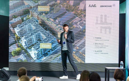 AAG представил в Сочи кейс AVANT
