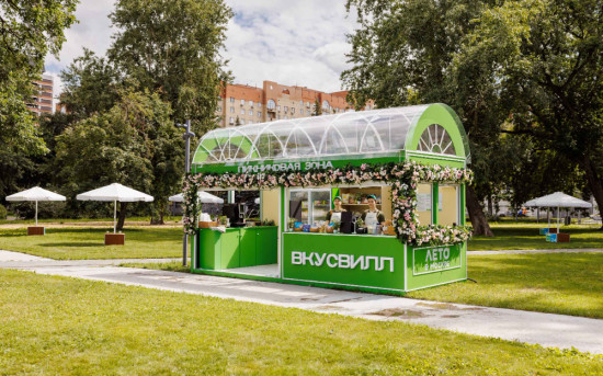 Парки Москвы в партнерстве со ВкусВиллом открывают пикниковые зоны