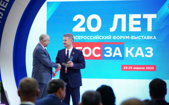 Эпикарт в третий раз принял участие в форуме Госзаказ. Рассказываем о новых цифровых решениях и роли малого бизнеса в развитии страны