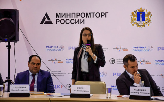 Топ Системы, Автомобильный промышленный кластер Ульяновской области, T-FLEX PLM в Ульяновске