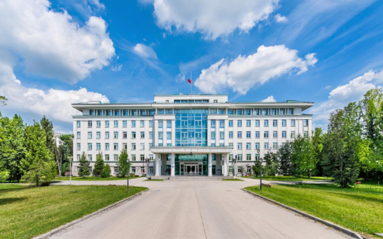 страхование госслужащих