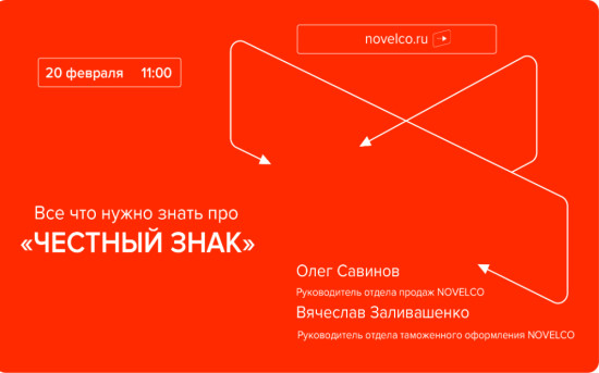 видеоподкаст