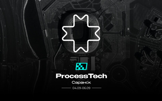 ProcessTech Saransk
