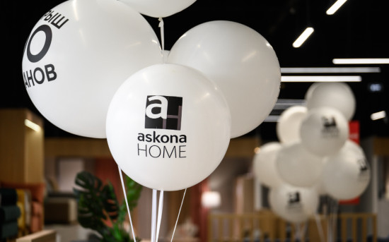 askona home