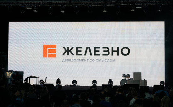 Три проекта «Железно» стали призерами на летней премии ТОП ЖК — 2025
