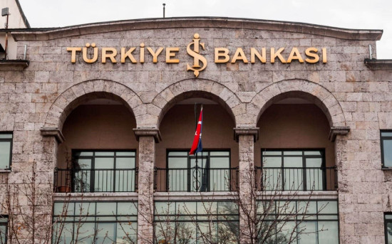 Как оформить турецкую банковскую карту не выезжая из страны в 2024 году