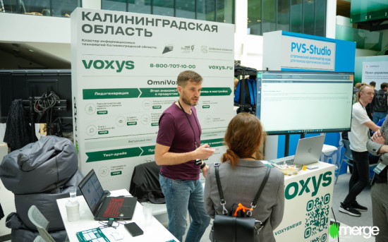 Разработчики VOXYS поделились опытом внедрения решений на базе искусственного интеллекта в сфере дистанционного клиентского сервиса и контакт-центров.