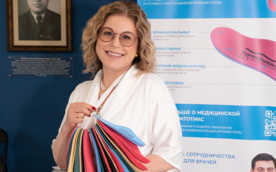 Ольга Чижевская, генеральный директор ООО «Подиатр», исполнительный директор Ассоциации «Лига подиатрии»