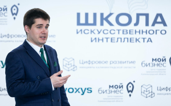 Социальные инвестиции как вклад в устойчивое развитие бизнеса