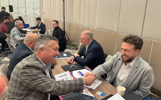 Security Vision представила решения по кибербезопасности в Белграде