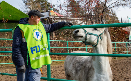 Fix Price помог восстановить Новосибирский зоопарк после пожара