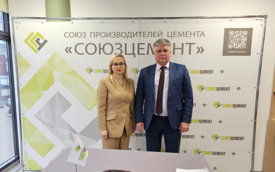 Состоялось Общее собрание членов Союза производителей цемента «СОЮЗЦЕМЕНТ»