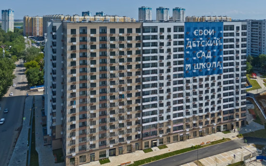 ГК ФСК построила дом на 447 квартир в Химках
