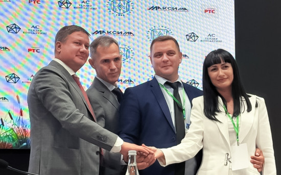 Витрина поставщиков РТС-тендер