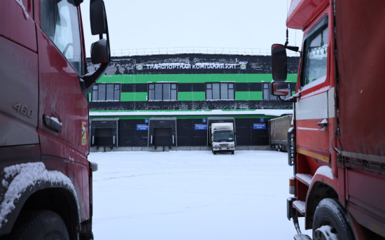 ТК КИТ получила звание «Лидер отрасли 2025»