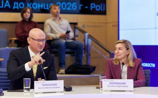 Руководитель