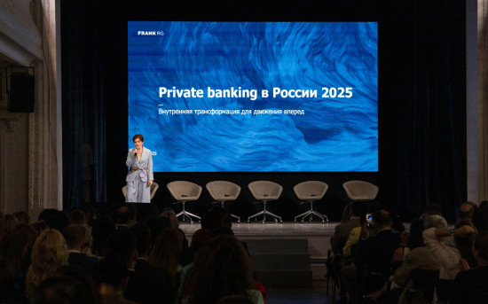 Private banking