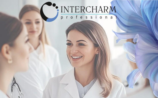 выставка-форум INTERCHARM Professional 2025
