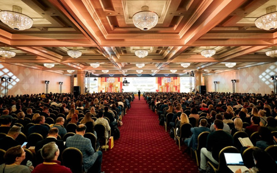 Итоги форума «1С:ERP»: три тренда цифровизации бизнеса