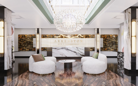 Продан последний лот в МФК Arkenston в Хамовниках