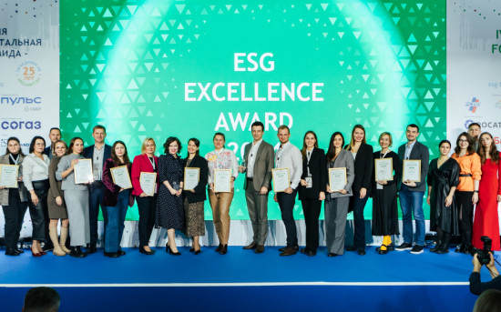 Премия за достижения в области устойчивого развития ESG Excellence Awards