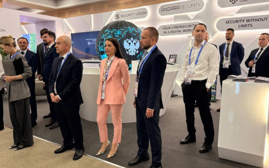 Стенд Security Vision