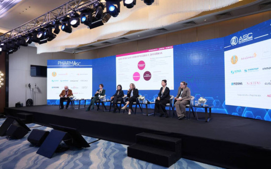 17 Международный Евразийский фармацевтический форум в Казахстане