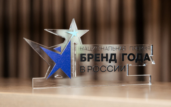 Российская мототехника STELS номинирована на премию «Бренд года»
