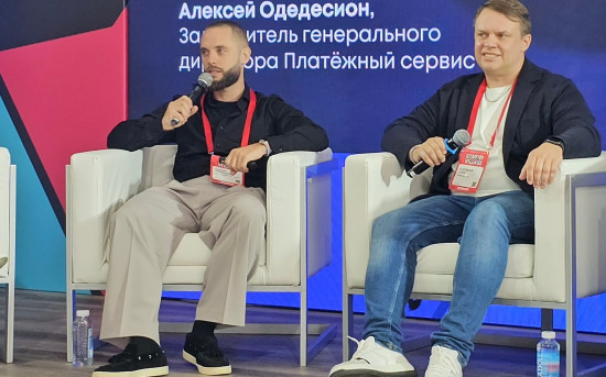 Алексей Одедесион и Александр Титов на Startup Village 2025