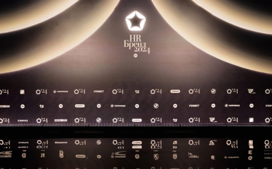 Софтлайн Решения получила II место в номинации «Федерация» премии HR Brand 2024