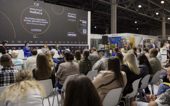 Новый проект для специалистов ресторанного бизнеса на WorldFood Moscow