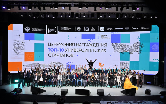 пресс-служба ПУТП