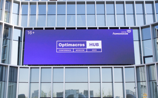 Optimacros HUB 2025